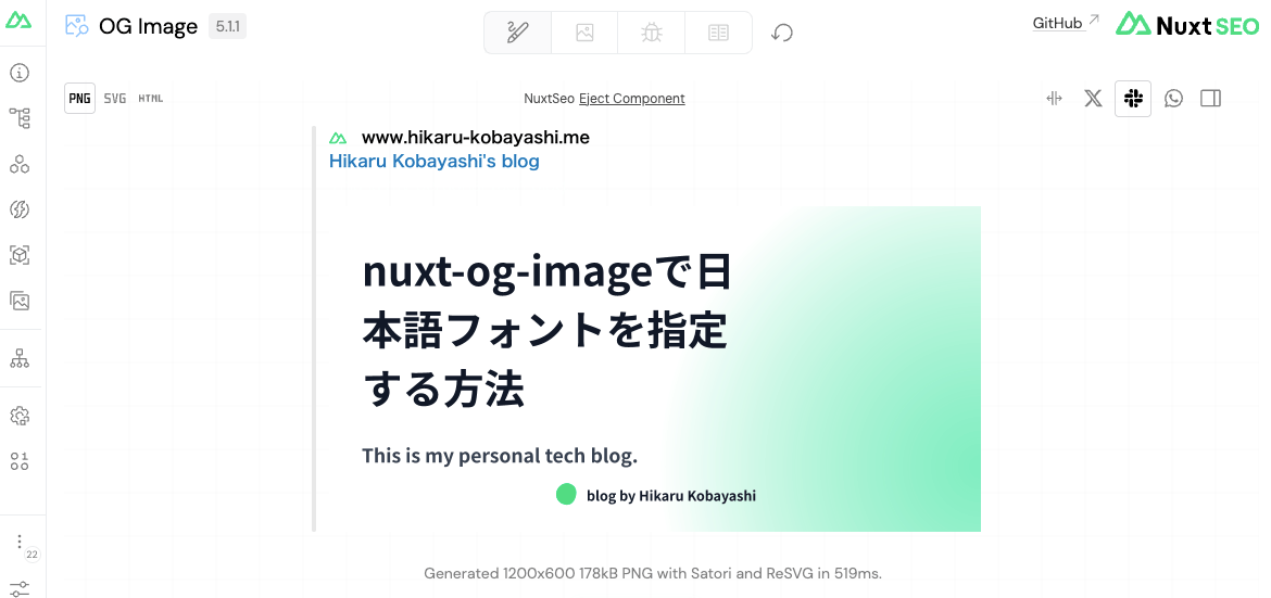 nuxt-og-imageによって生成されたOGP画像。文字が太い。
