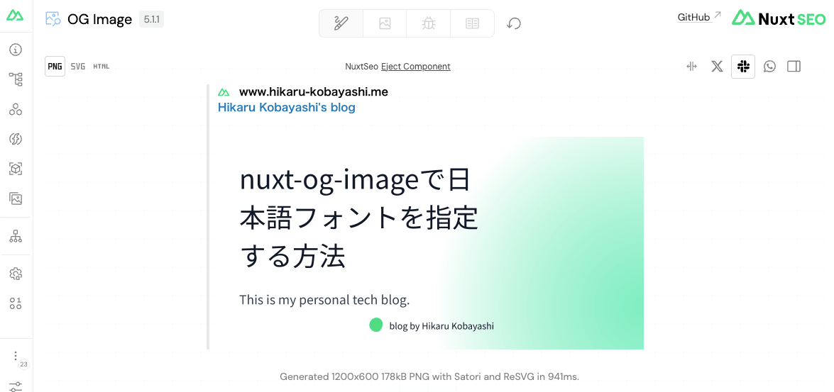 nuxt-og-imageによって生成されたOGP画像。日本語が文字化けしていない。