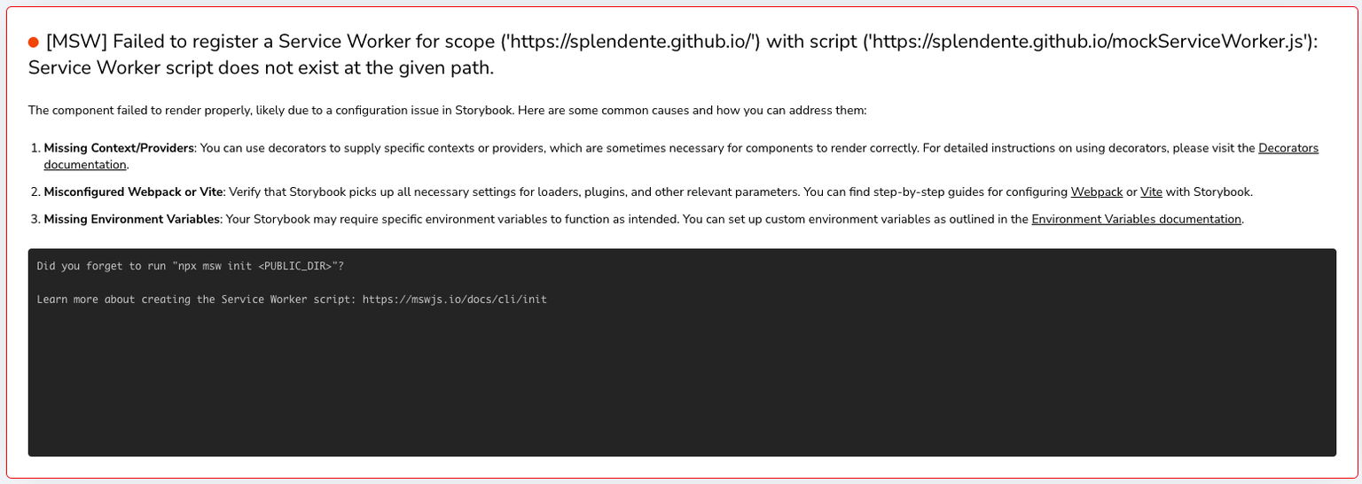 GitHub PagesにデプロイしたStorybook上でMock Service Workerのエラーが表示されている画像